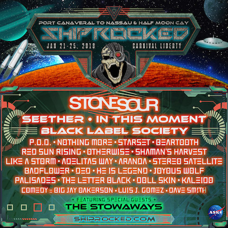 shiprocked