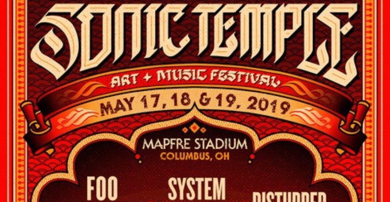 sonic temple