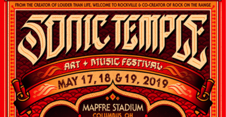 sonic temple