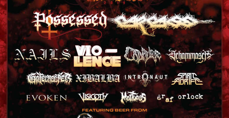 decibel