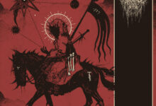 THIS GIFT IS A CURSE Heir album cover